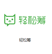 宁河机房客户医疗行业